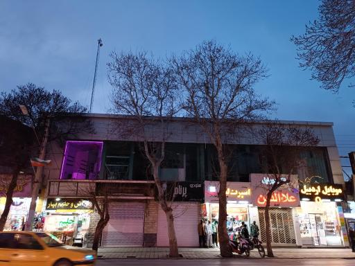 بازار موبایل علاالدین