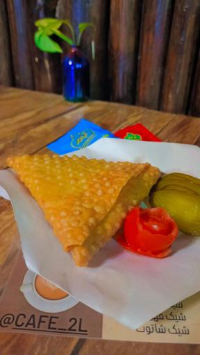 عکس کافه توو ال