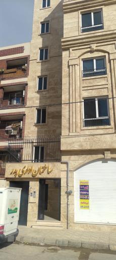 عکس پلیس + 10