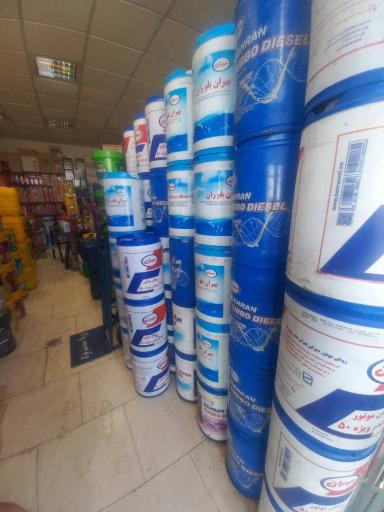 عکس فروشگاه آقای روغن