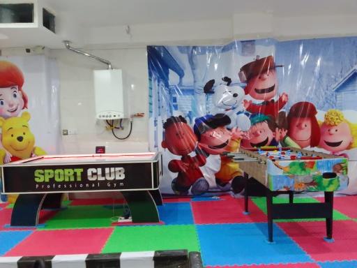 عکس شهربازی السون و ولسون