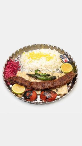 عکس کبابی بهار