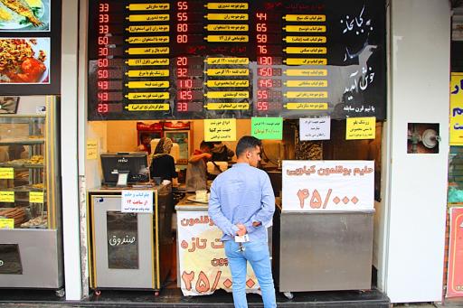 عکس کبابی بهار