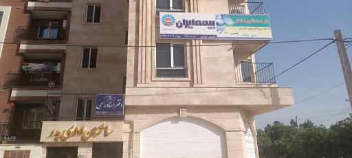 عکس پلیس + 10