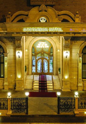 عکس هتل گسترش