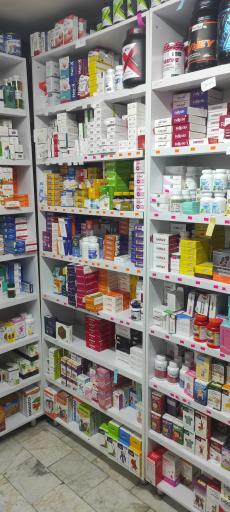 عکس داروخانه دکتر اسماعیلی