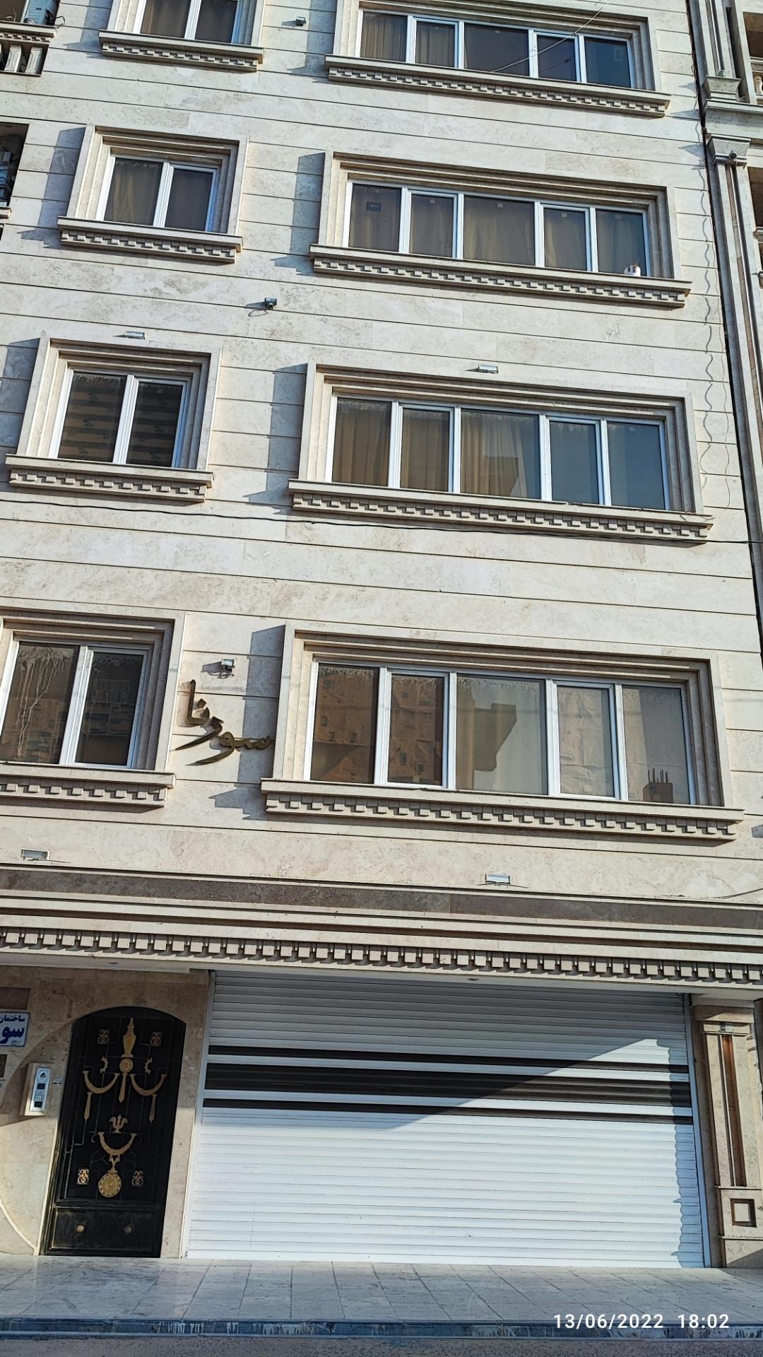 عکس ساختمان سورنا