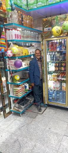 عکس هایپرمارکت برادران جاده ای