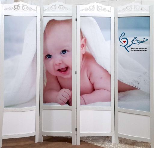 عکس تولیدی پاراوان مهدیان