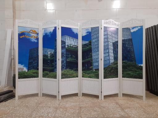 عکس تولیدی پاراوان مهدیان