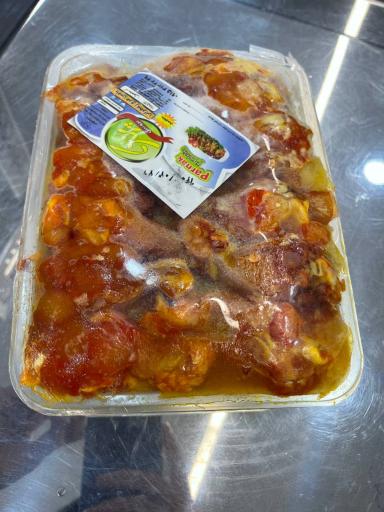 آقای پروتئین