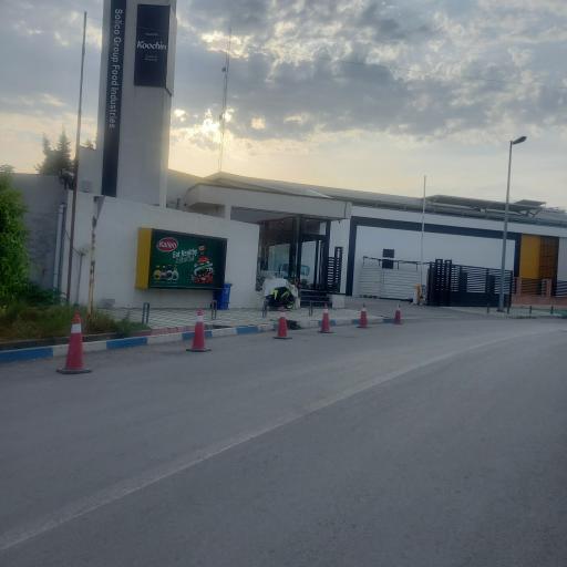 عکس انبار شرکت کاله