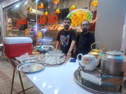 عکس فلافل نسیم