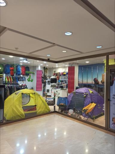 عکس لوازم کوهنوردی سیمرغ