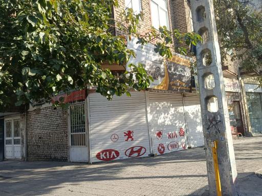 عکس برق خودرو سعید