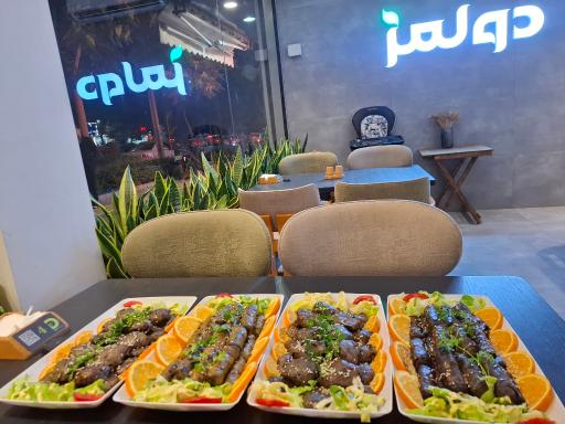 عکس رستوران دولمز