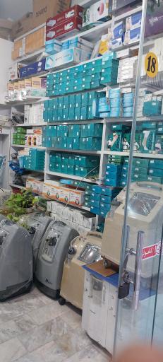 عکس کالای پزشکی طاها طب