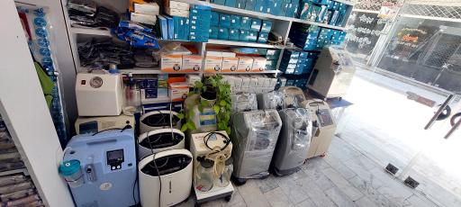 عکس کالای پزشکی طاها طب