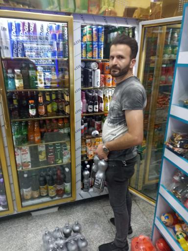 عکس هایپرمارکت برادران جاده ای