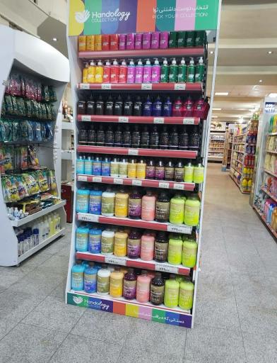 عکس فروشگاه برتر