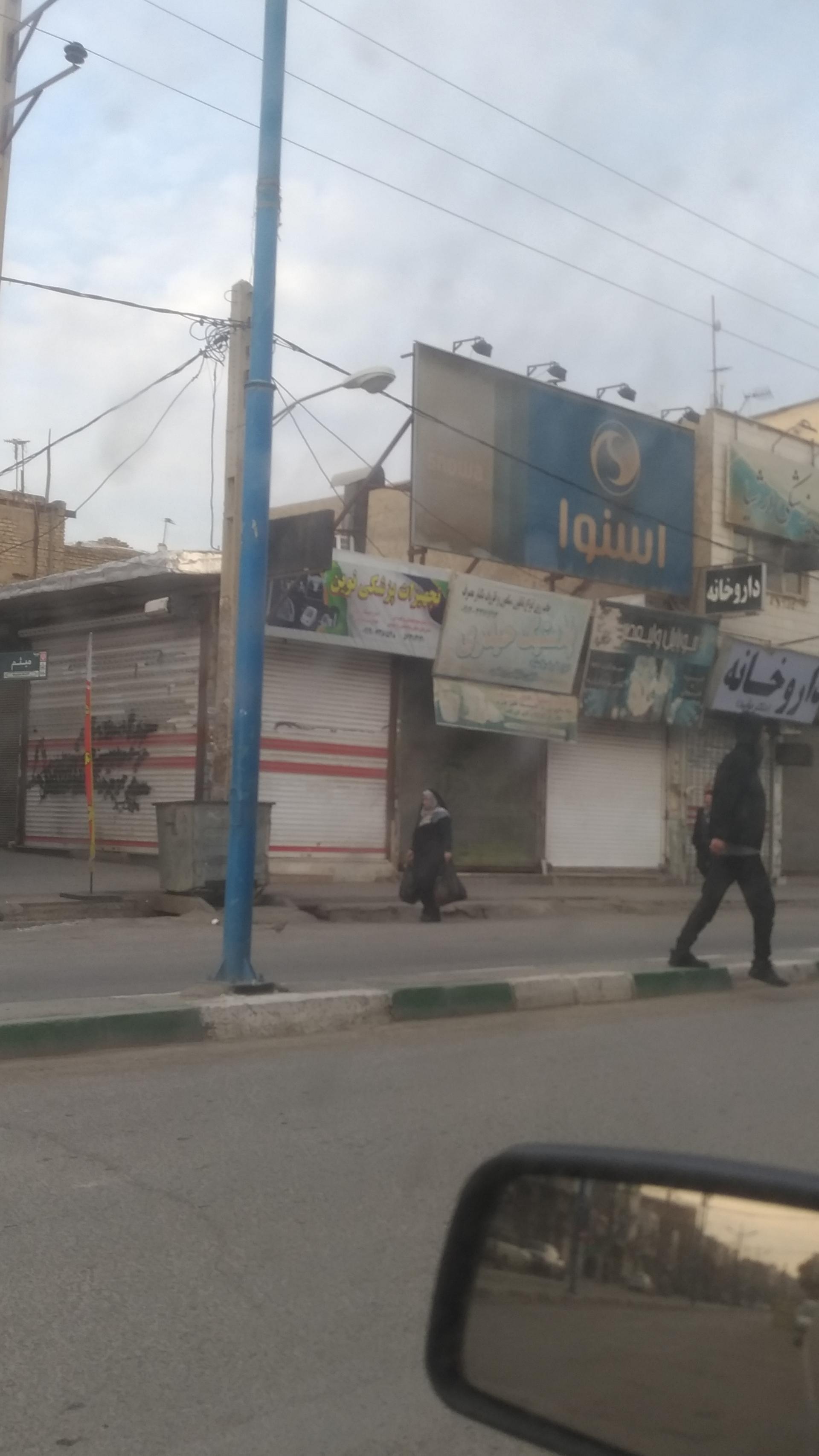 عکس تجهیزات پزشکی نوین