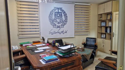 عکس گروه وکلای دادگران ایران