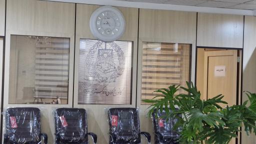 عکس گروه وکلای دادگران ایران