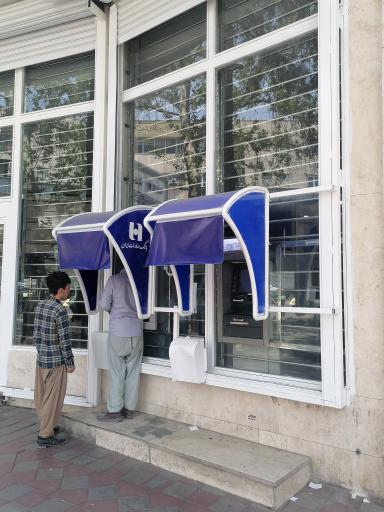 عکس خودپرداز بانک صادرات