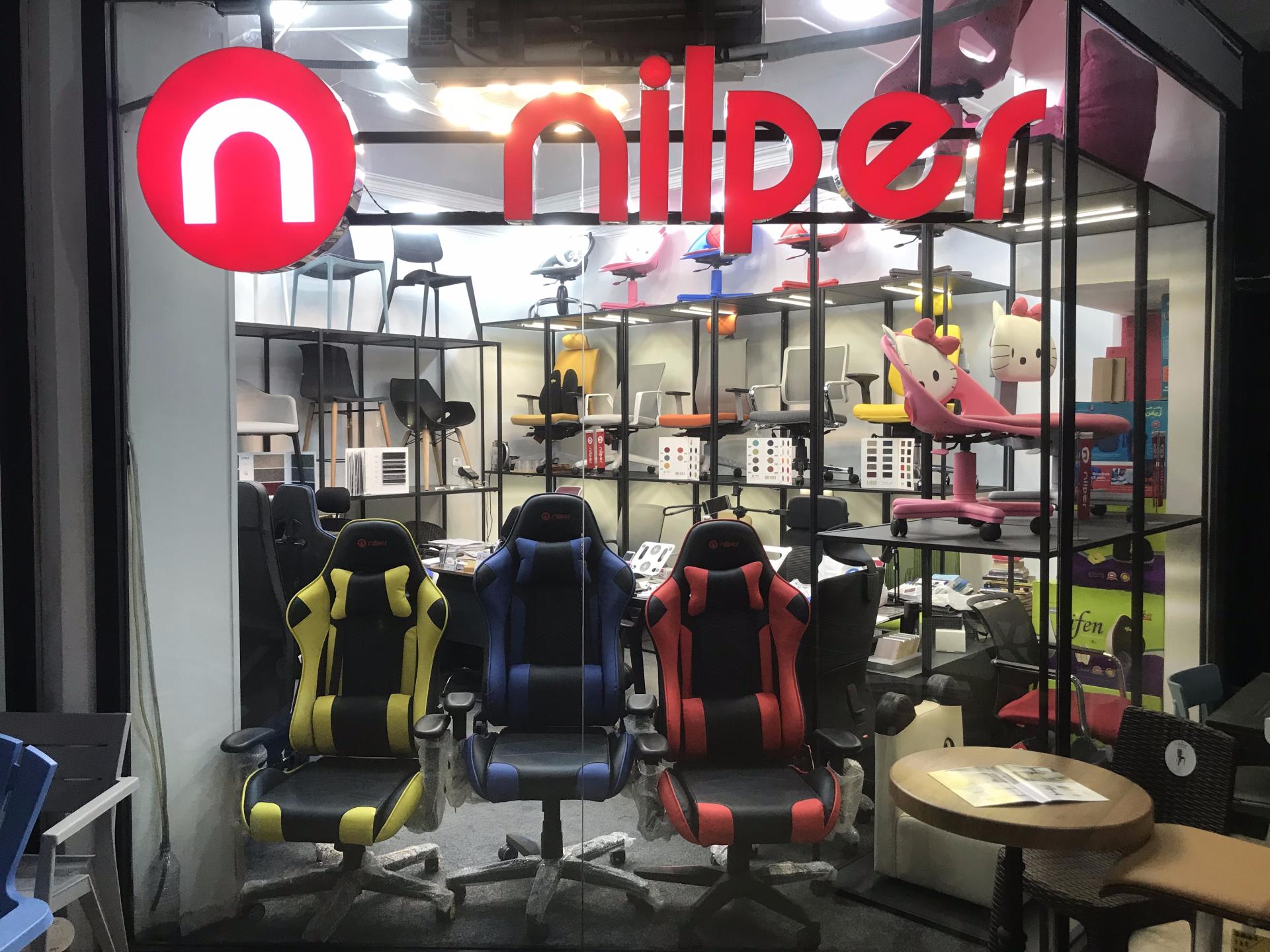 عکس فروشگاه نیلپر شهرک غرب
