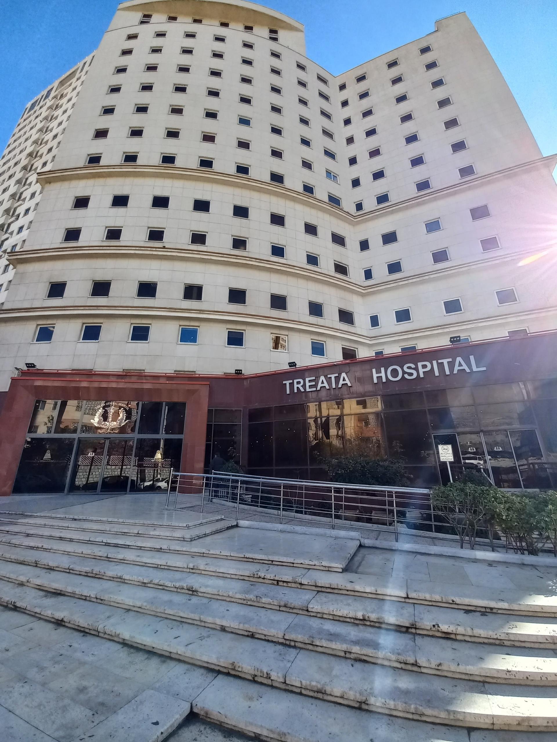 عکس داروخانه