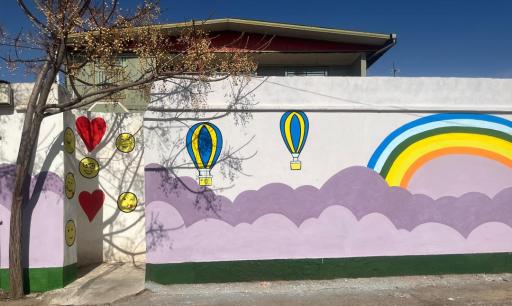 عکس مهد بازی های هدفمند 