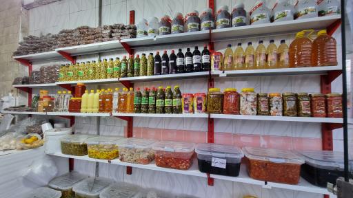 عکس ترشی و سبزیجات یاسین