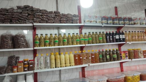 عکس ترشی و سبزیجات یاسین