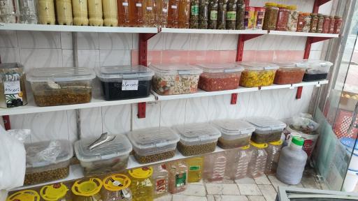 عکس ترشی و سبزیجات یاسین