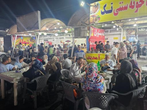 عکس محله انوشه اهواز