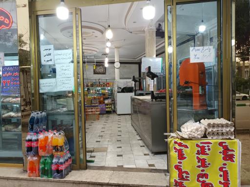 عکس هایپر گوشت مطهری