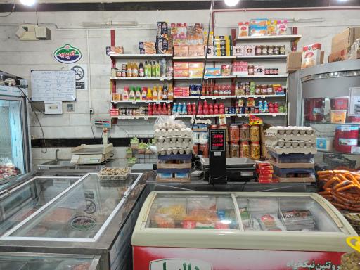 عکس هایپر گوشت مطهری