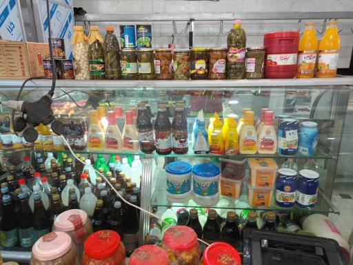 عکس هایپر گوشت مطهری