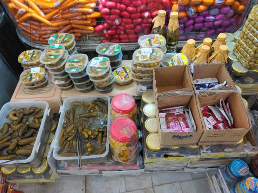 عکس هایپر گوشت مطهری