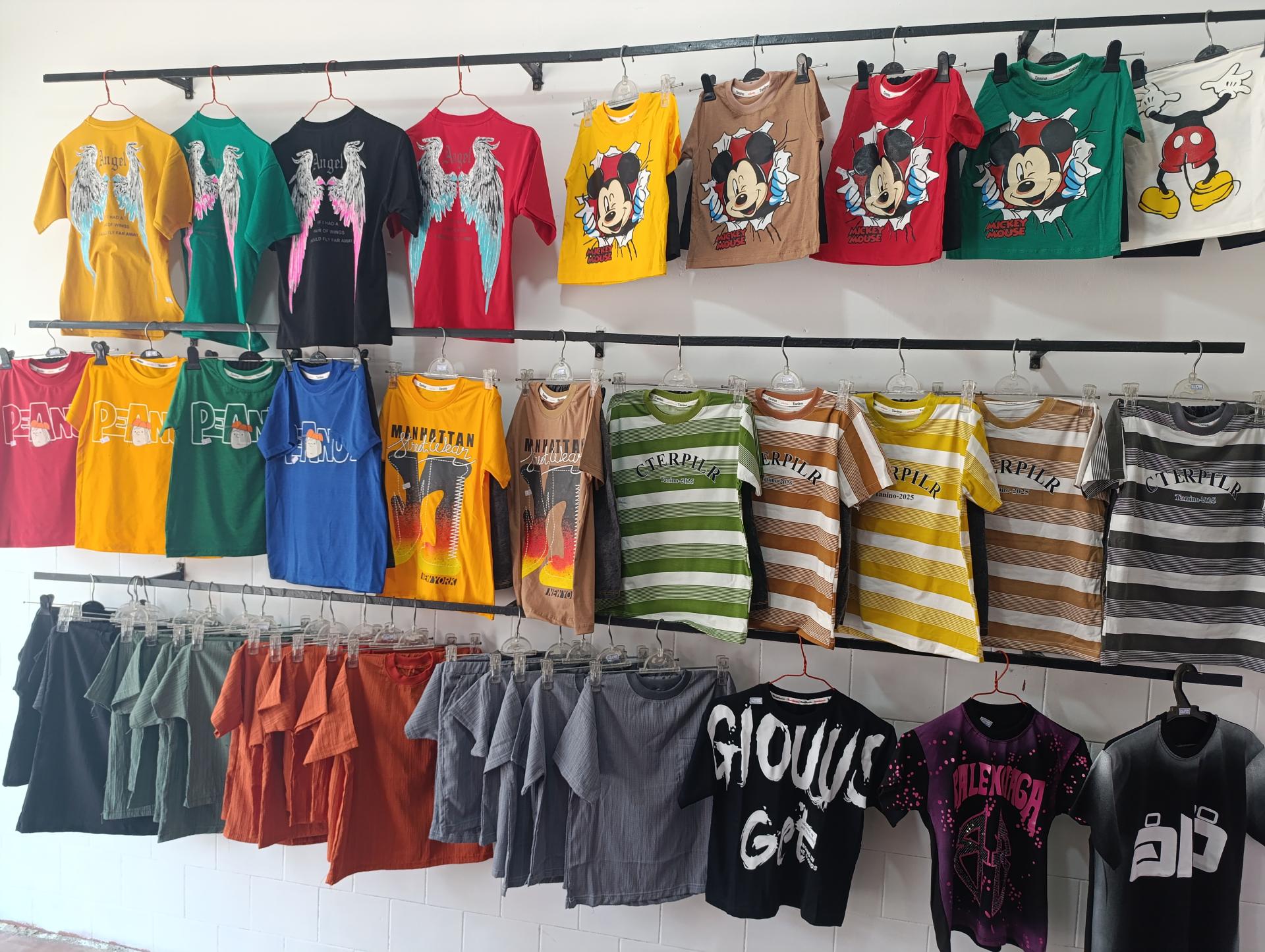 عکس پوشاک کودک نیکان