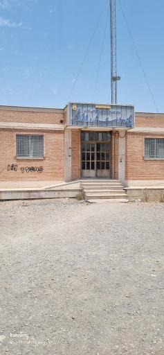 پایگاه سلامت شماره یک فولادشهر