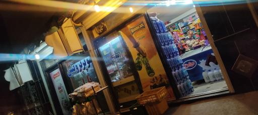 عکس سوپر مارکت باران