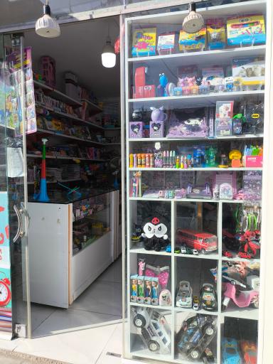 عکس لوازم تحریر حاجی ارزونی