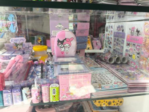 لوازم تحریر حاجی ارزونی