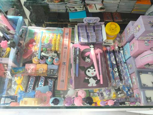 عکس لوازم تحریر حاجی ارزونی