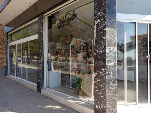 عکس خرازی نگاره