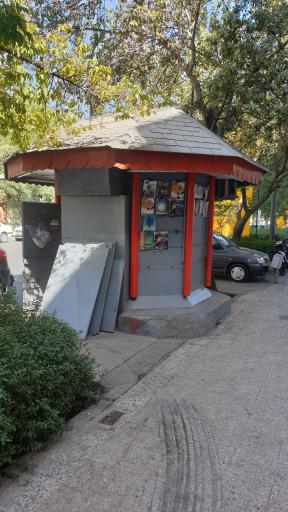 عکس کیوسک مطبوعات رحیمی