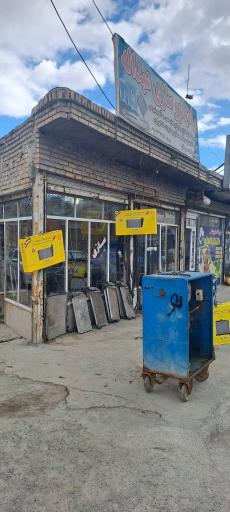 عکس رادیاتورسازی عبدالله