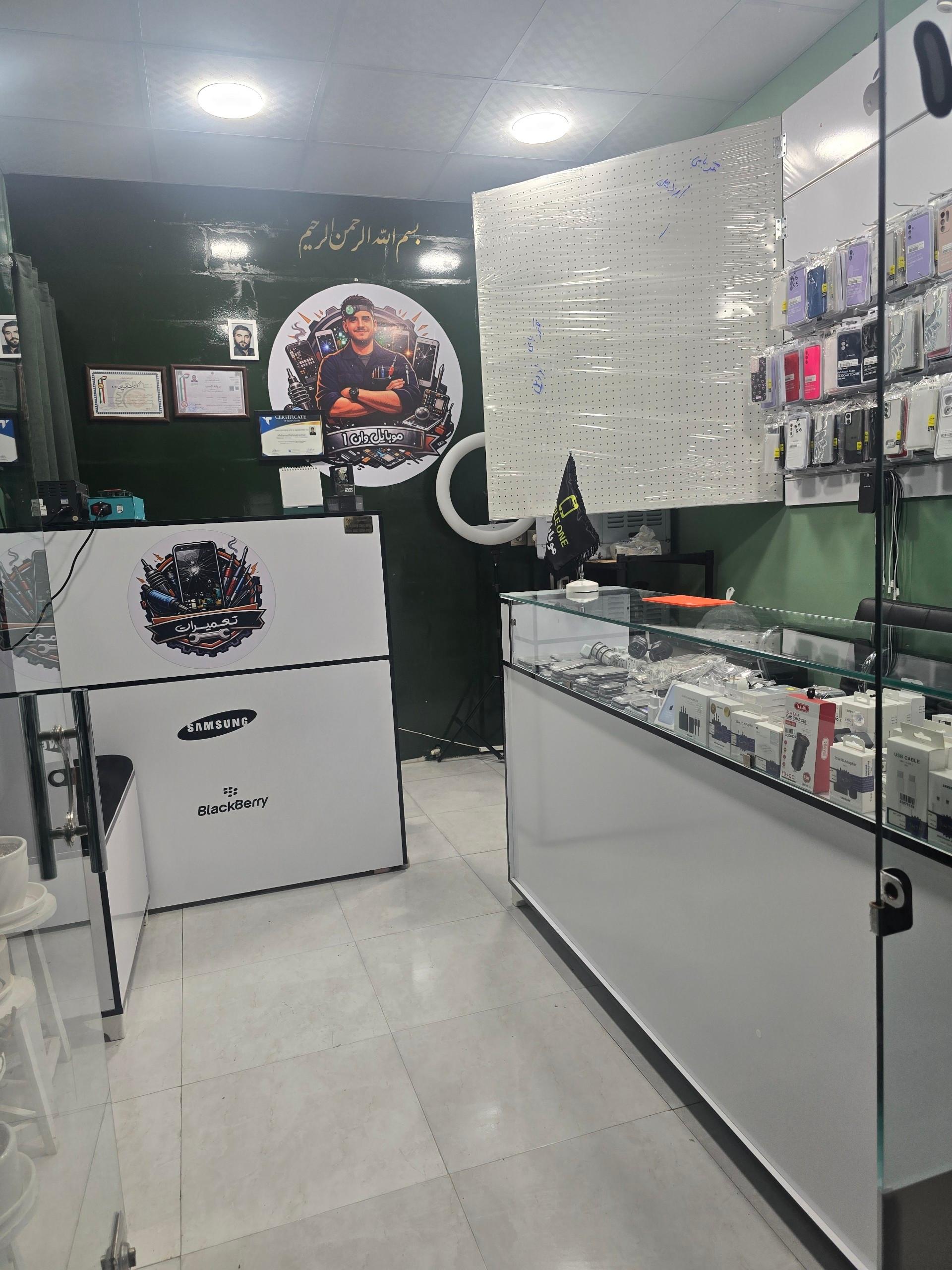 عکس موبایل وان۱