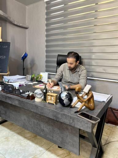 عکس گروه آموزشی هدف